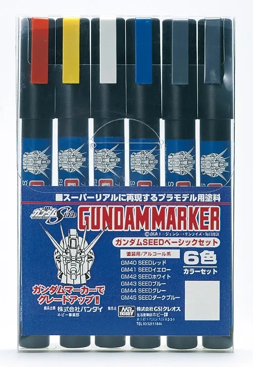 GUNDAM - Gundam Marker GMS-109 Gundam Seed Set